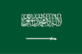 saudi arabia